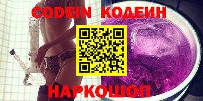 гашиш Камышлов