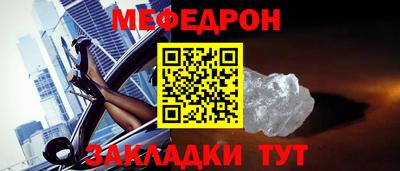 ALPHA PVP Канаш