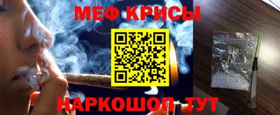 ALPHA PVP Канаш