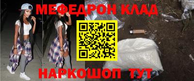 ALPHA PVP Канаш