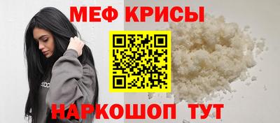 гашиш Камышлов