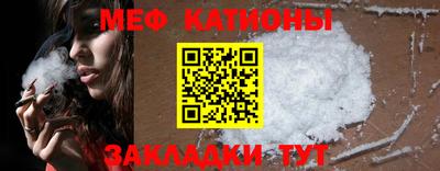 ALPHA PVP Канаш