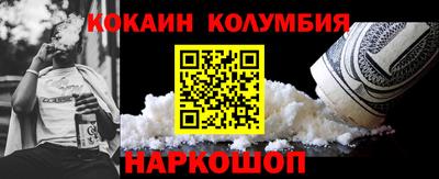 ALPHA PVP Канаш