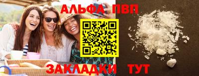гашиш Камышлов
