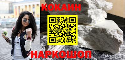 ALPHA PVP Канаш
