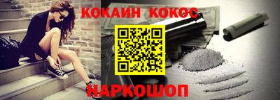 гашиш Камышлов