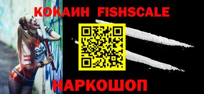 ALPHA PVP Канаш