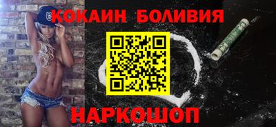 гашиш Камышлов