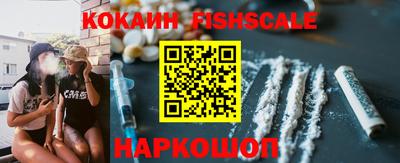 ALPHA PVP Канаш