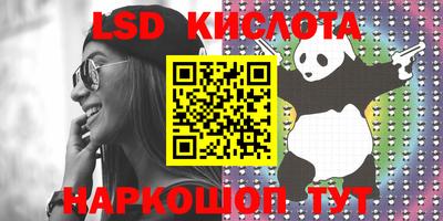 гашиш Камышлов
