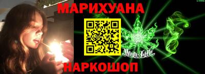 ALPHA PVP Канаш