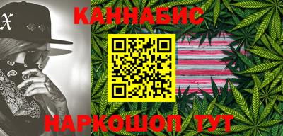 гашиш Камышлов
