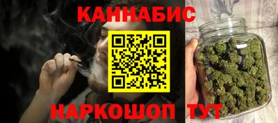 ALPHA PVP Канаш