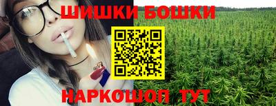ALPHA PVP Канаш