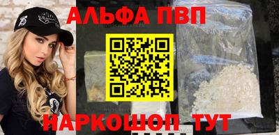 MESCALINE Кандалакша