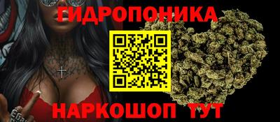MESCALINE Кандалакша