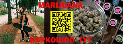 MESCALINE Кандалакша