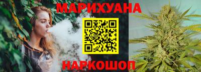 ALPHA PVP Канаш