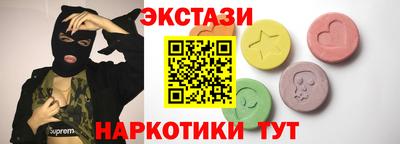 ALPHA PVP Канаш