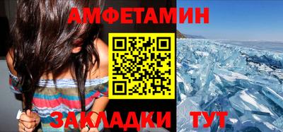 гашиш Камышлов
