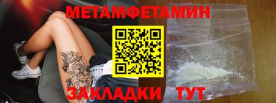 ALPHA PVP Канаш