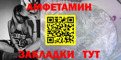 гашиш Камышлов