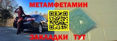 гашиш Камышлов