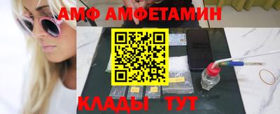 гашиш Камышлов