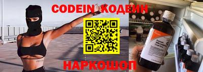 ALPHA PVP Канаш