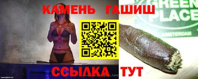 MESCALINE Кандалакша