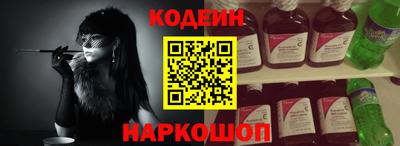 ALPHA PVP Канаш