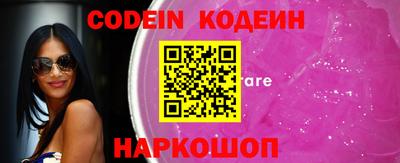 гашиш Камышлов